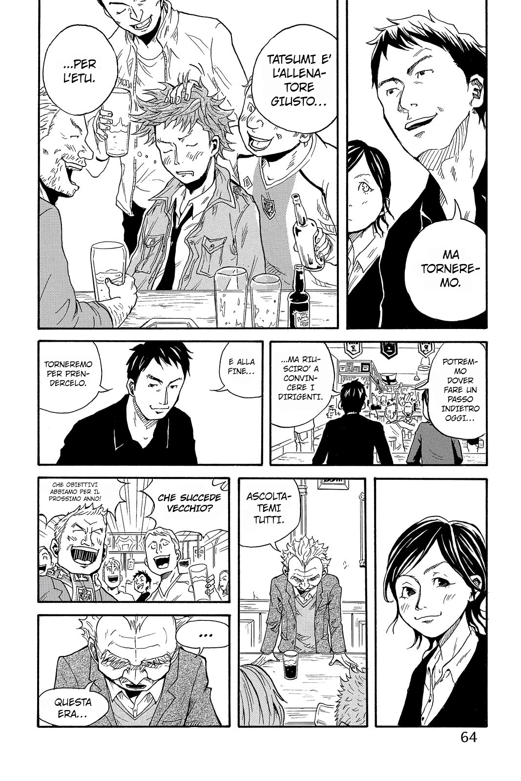 Giant Killing Vol. 1 Ch. 1 第62页