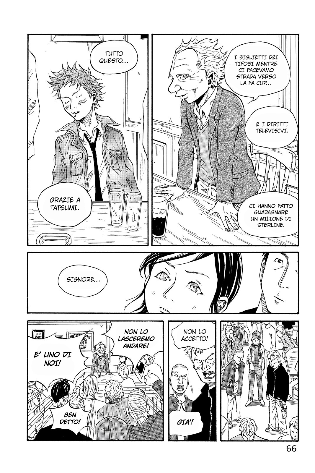 Giant Killing Vol. 1 Ch. 1 第64页