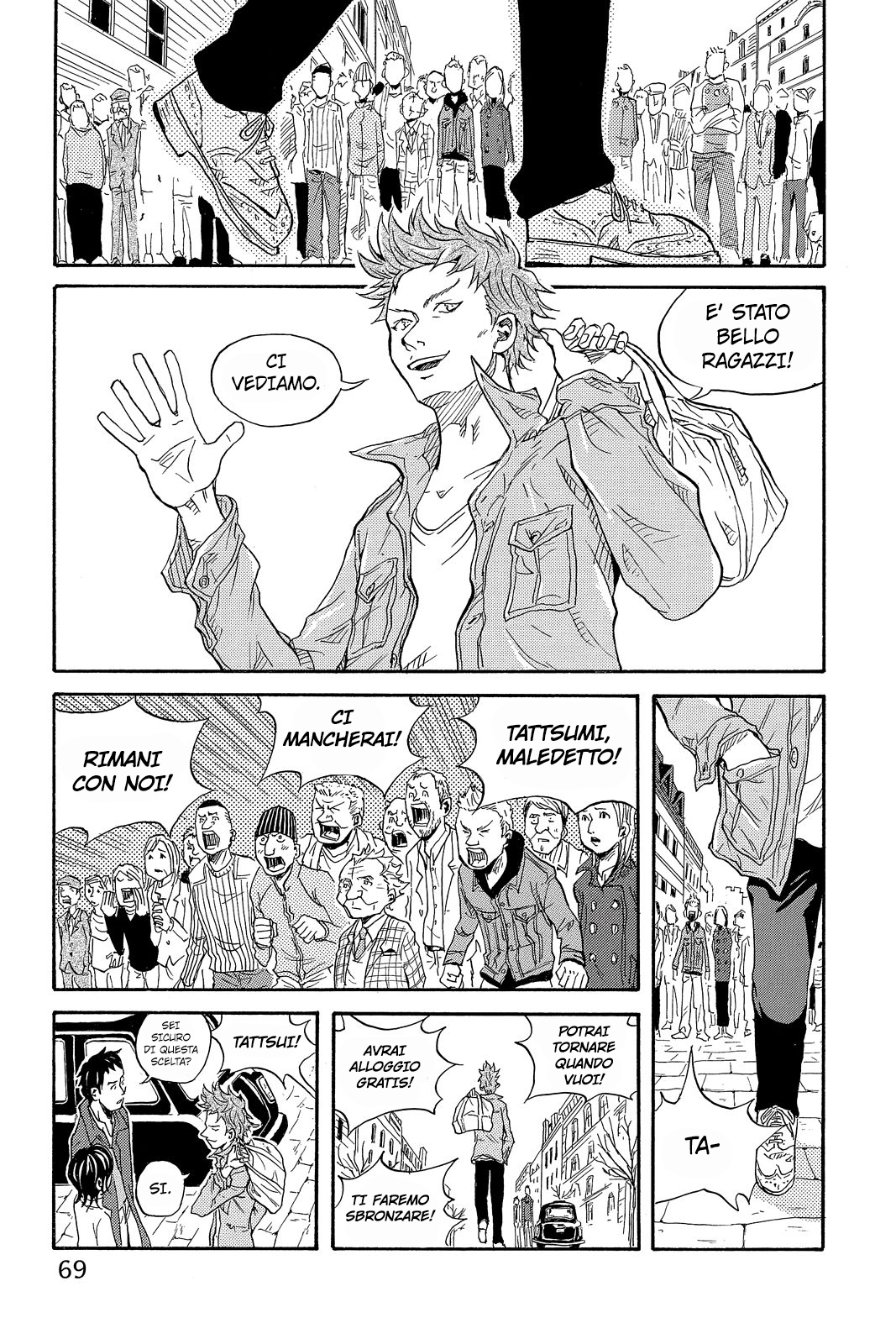 Giant Killing Vol. 1 Ch. 1 第67页