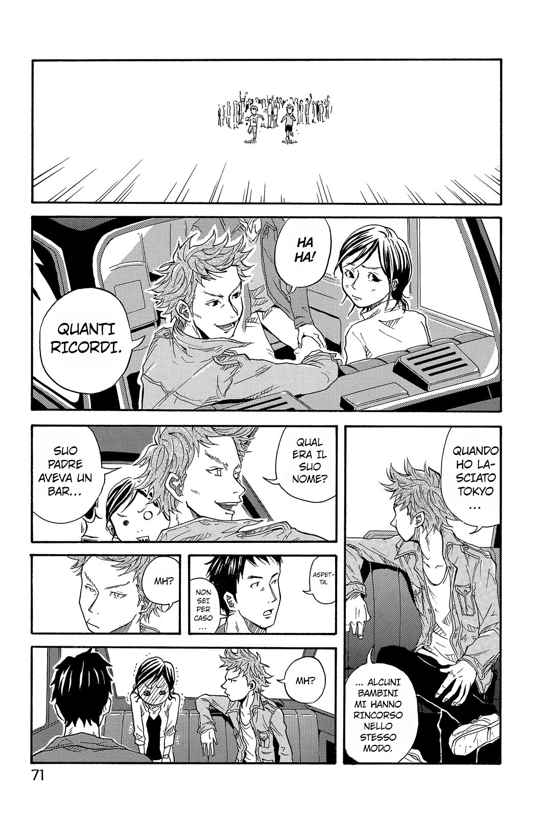 Giant Killing Vol. 1 Ch. 1 第69页