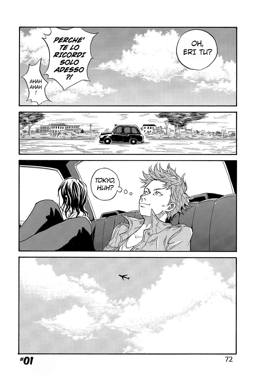 Giant Killing Vol. 1 Ch. 1 第70页