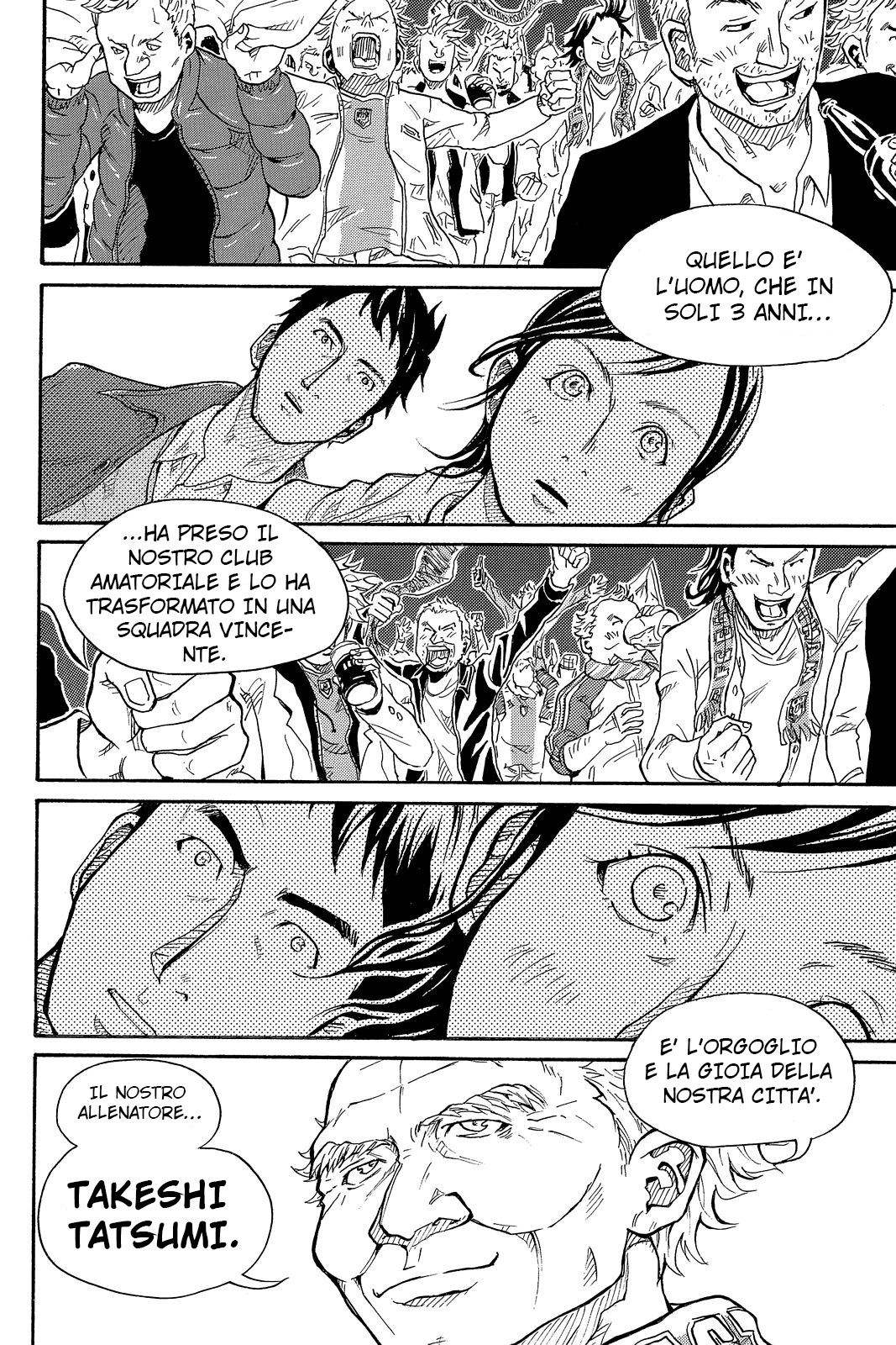 Giant Killing Vol. 1 Ch. 1 第10页