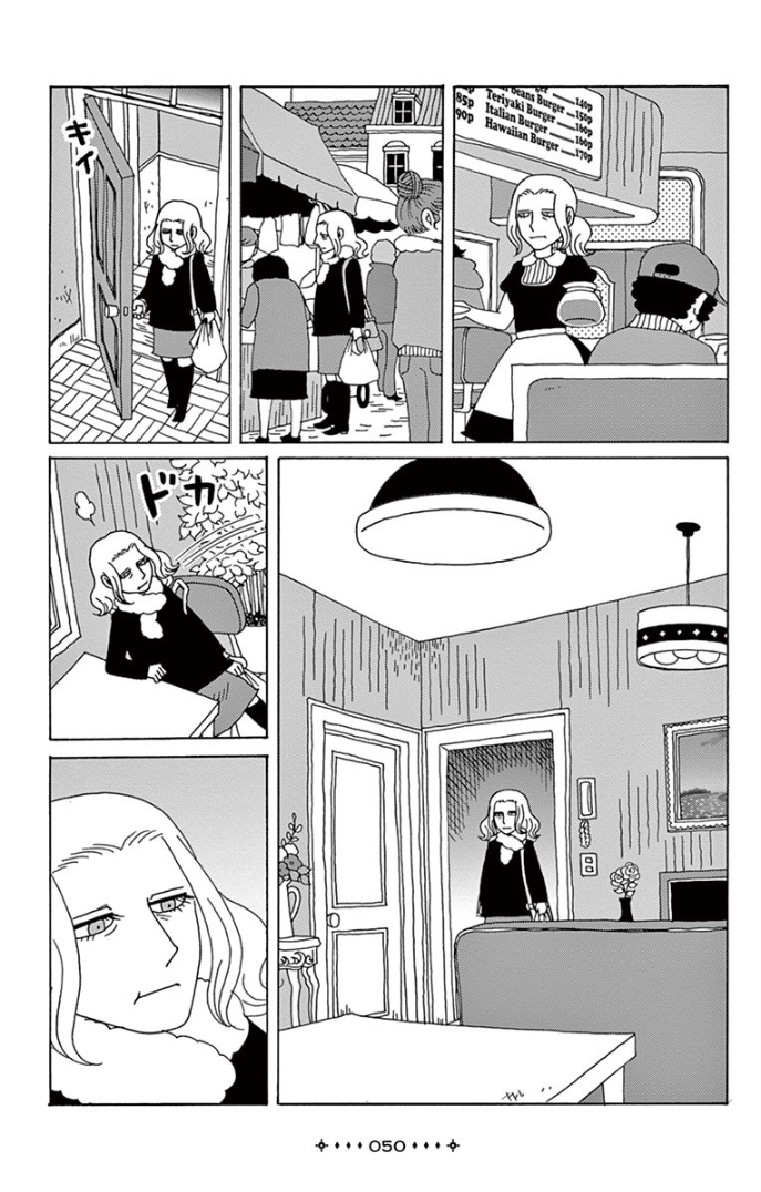 Between Us - Lun Lun Yamamoto Short Stories 绝望的舒华兹女士 第22页