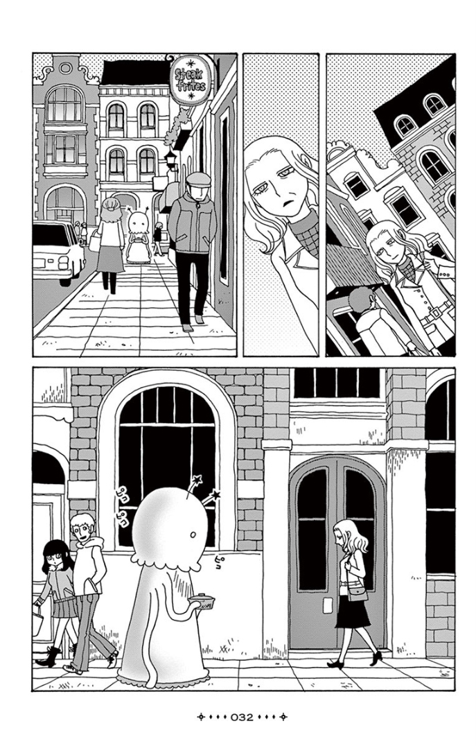 Between Us - Lun Lun Yamamoto Short Stories 绝望的舒华兹女士 第4页
