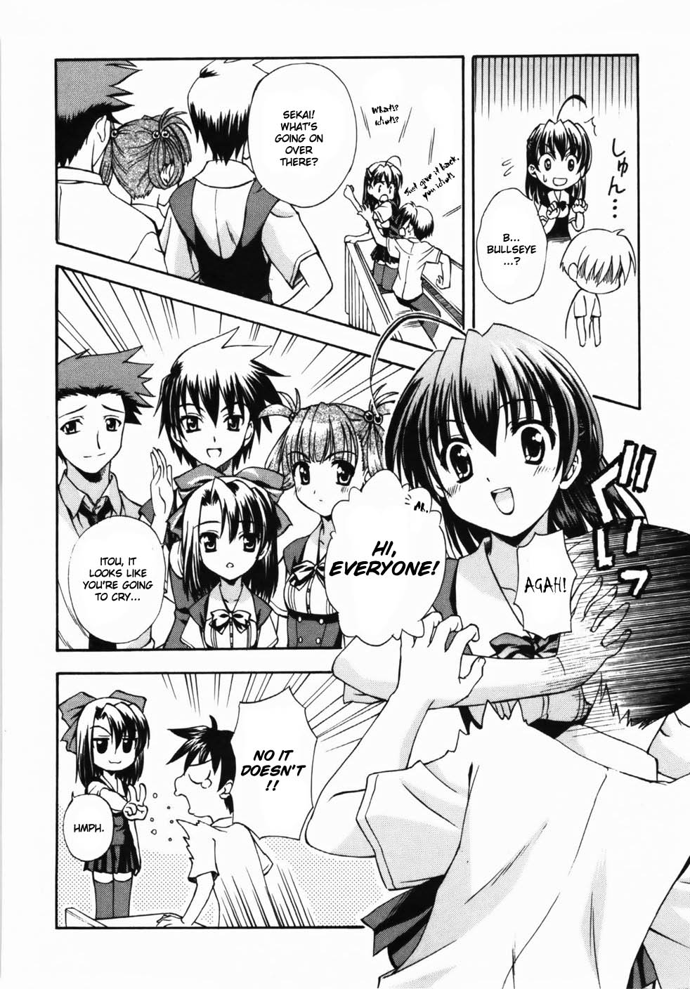 School Days Confession 第11页