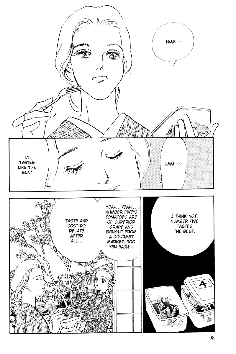A Delicious Relationship Vol. 1 Ch. 2 第25页