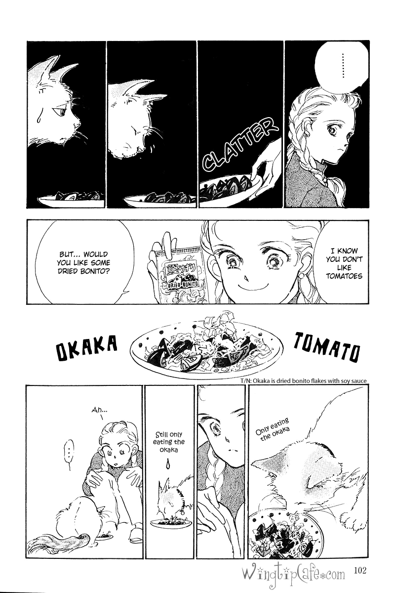 A Delicious Relationship Vol. 1 Ch. 2 第29页