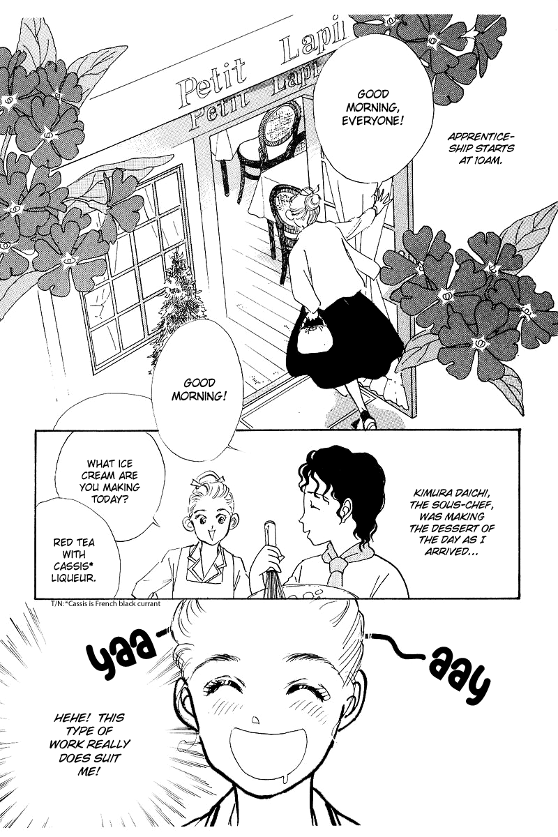 A Delicious Relationship Vol. 1 Ch. 2 第4页