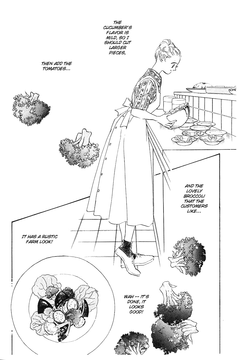 A Delicious Relationship Vol. 1 Ch. 2 第31页