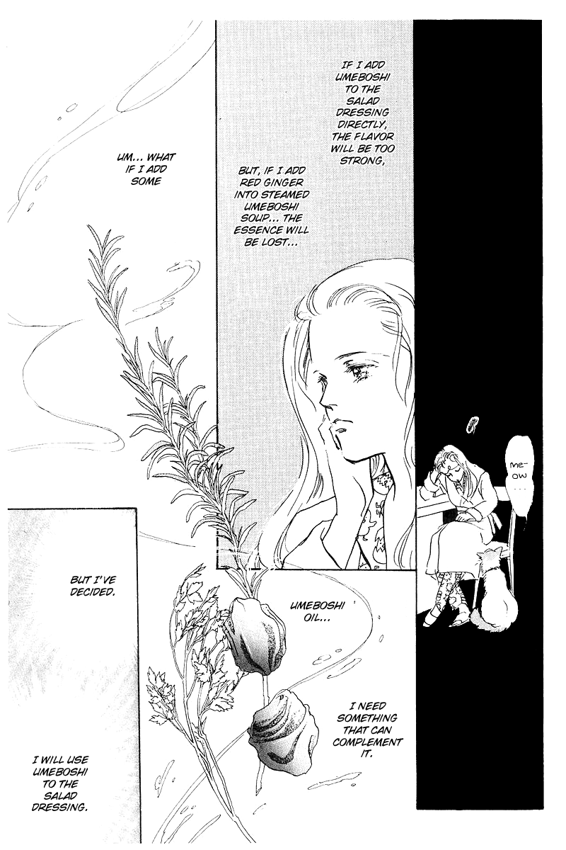A Delicious Relationship Vol. 1 Ch. 2 第38页