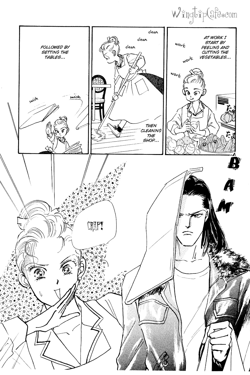 A Delicious Relationship Vol. 1 Ch. 2 第5页