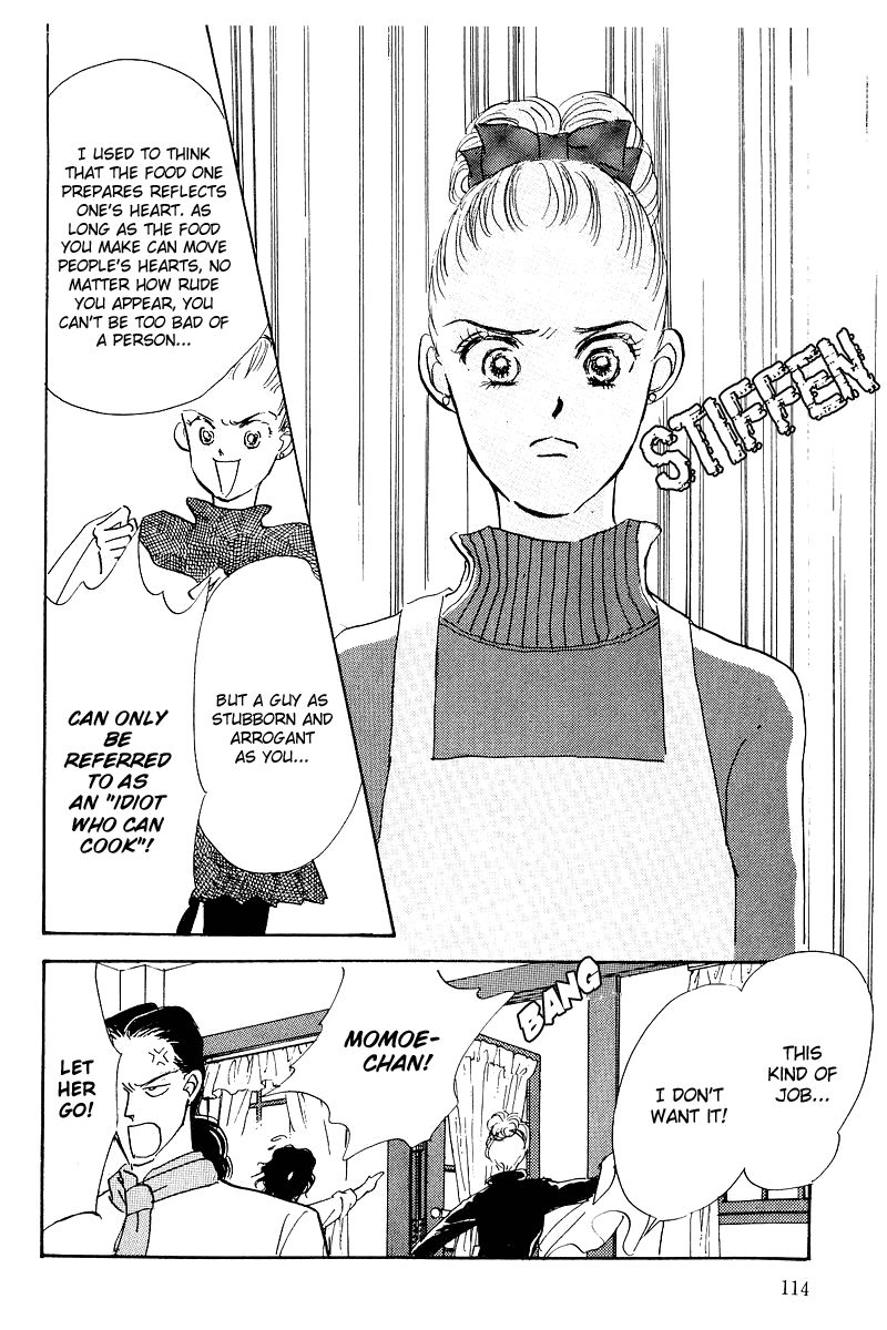 A Delicious Relationship Vol. 1 Ch. 2 第41页