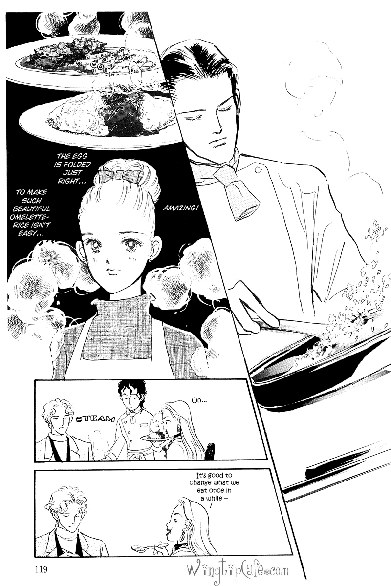 A Delicious Relationship Vol. 1 Ch. 2 第46页