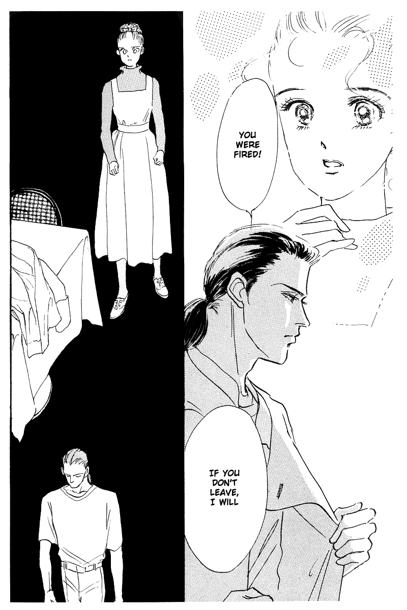 A Delicious Relationship Vol. 1 Ch. 2 第51页