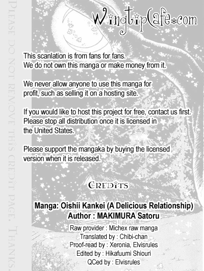 A Delicious Relationship Vol. 1 Ch. 2 第57页