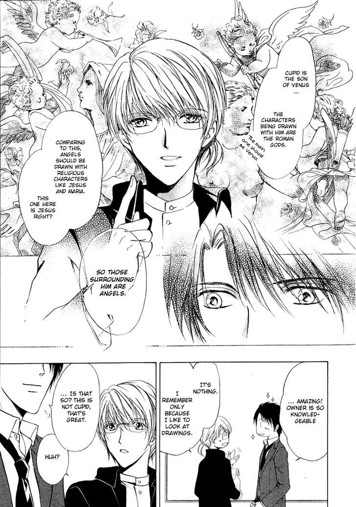 Heart o Nusumu no wa Dare da Vol. 1 Ch. 2 第14页