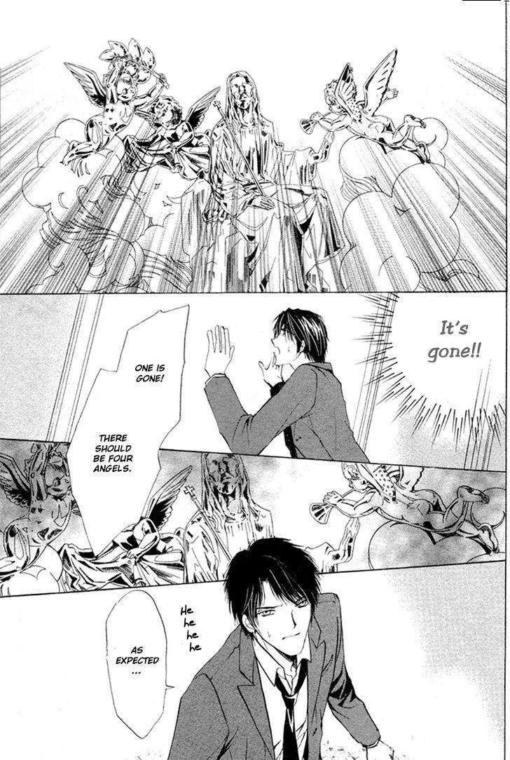 Heart o Nusumu no wa Dare da Vol. 1 Ch. 2 第20页