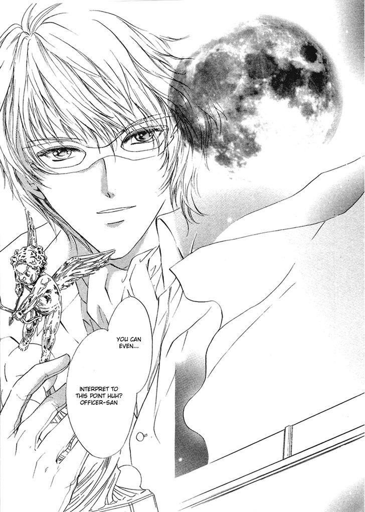 Heart o Nusumu no wa Dare da Vol. 1 Ch. 2 第22页