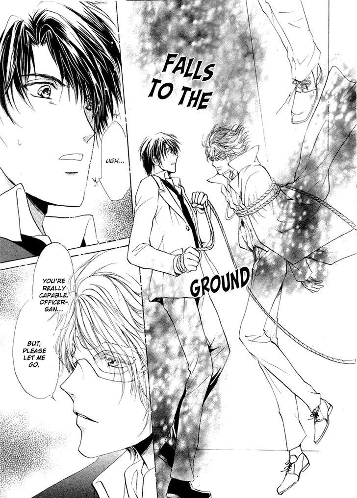 Heart o Nusumu no wa Dare da Vol. 1 Ch. 2 第26页