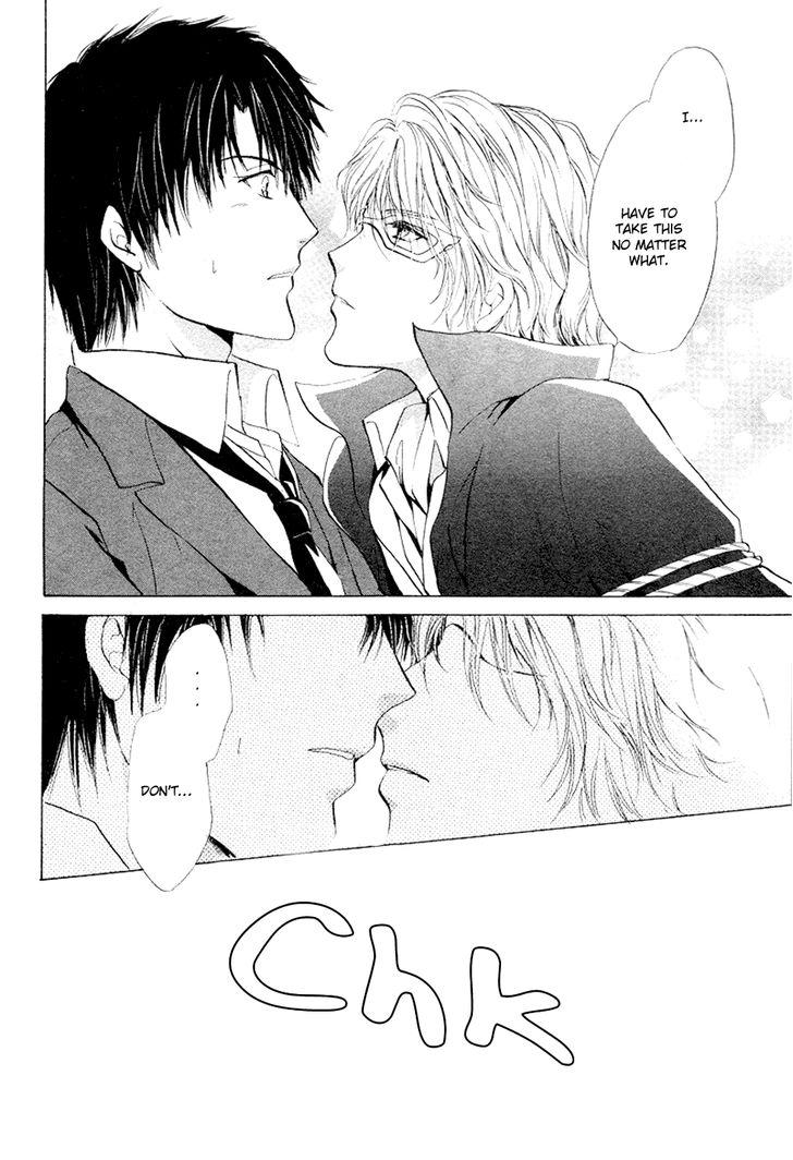 Heart o Nusumu no wa Dare da Vol. 1 Ch. 2 第27页