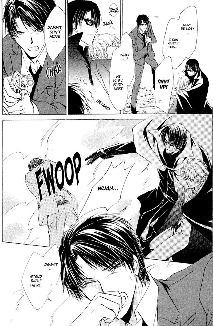Heart o Nusumu no wa Dare da Vol. 1 Ch. 2 第29页