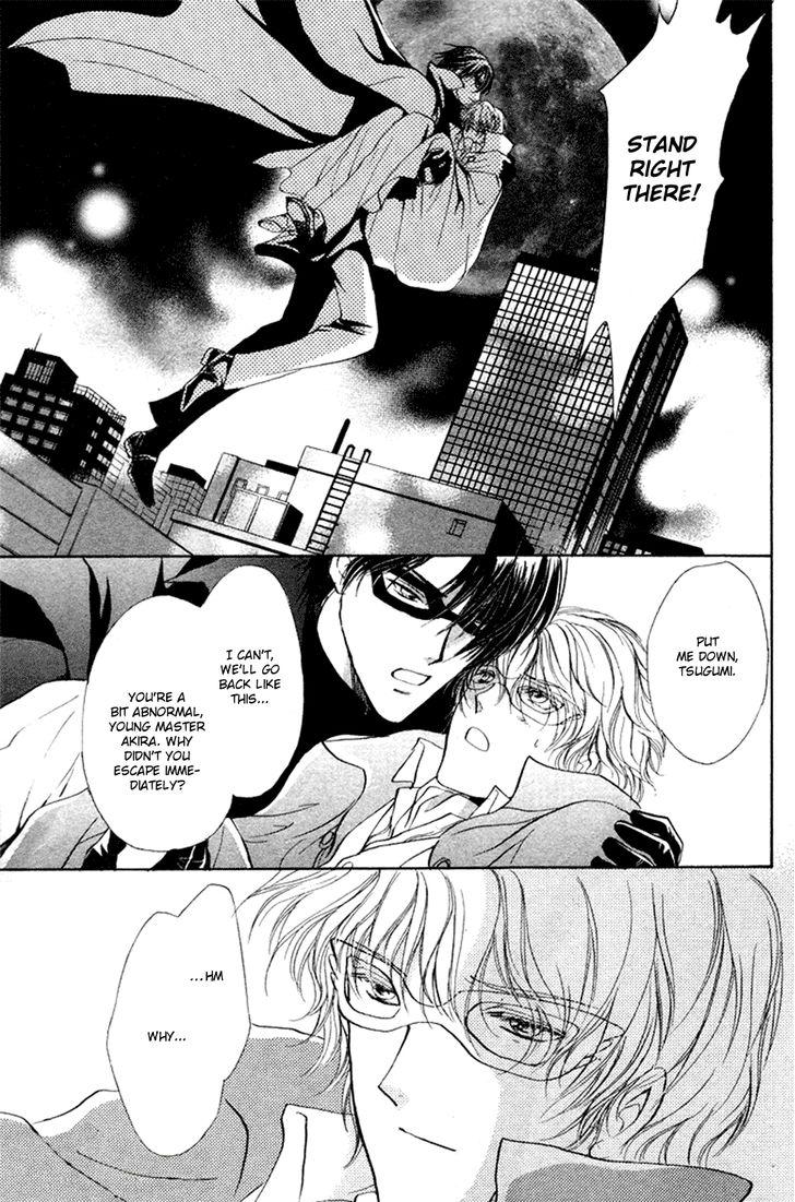 Heart o Nusumu no wa Dare da Vol. 1 Ch. 2 第30页