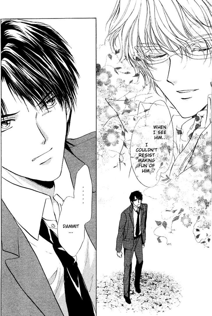 Heart o Nusumu no wa Dare da Vol. 1 Ch. 2 第31页