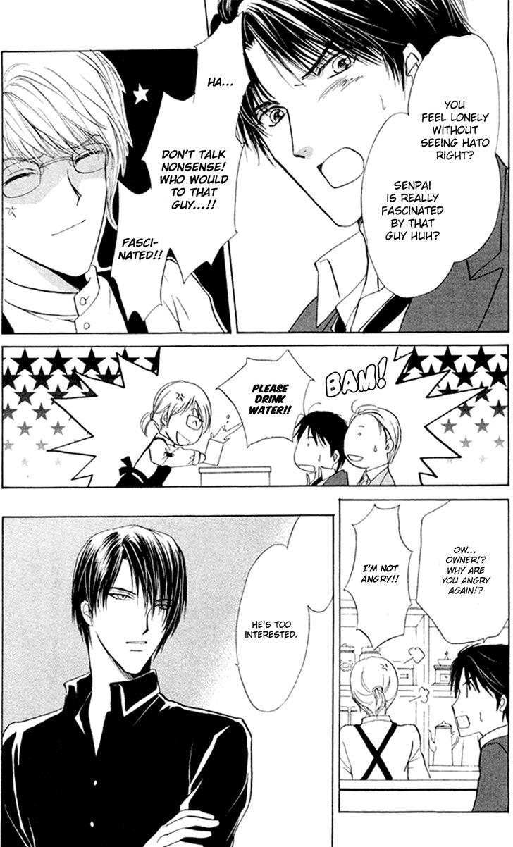 Heart o Nusumu no wa Dare da Vol. 1 Ch. 2 第34页