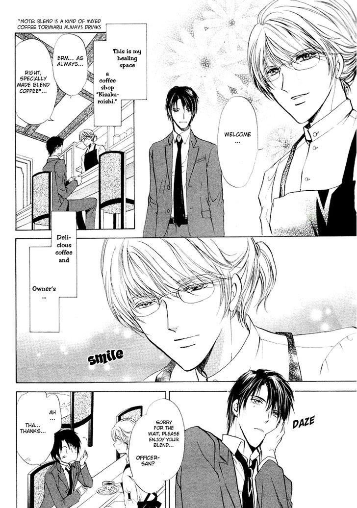 Heart o Nusumu no wa Dare da Vol. 1 Ch. 2 第7页