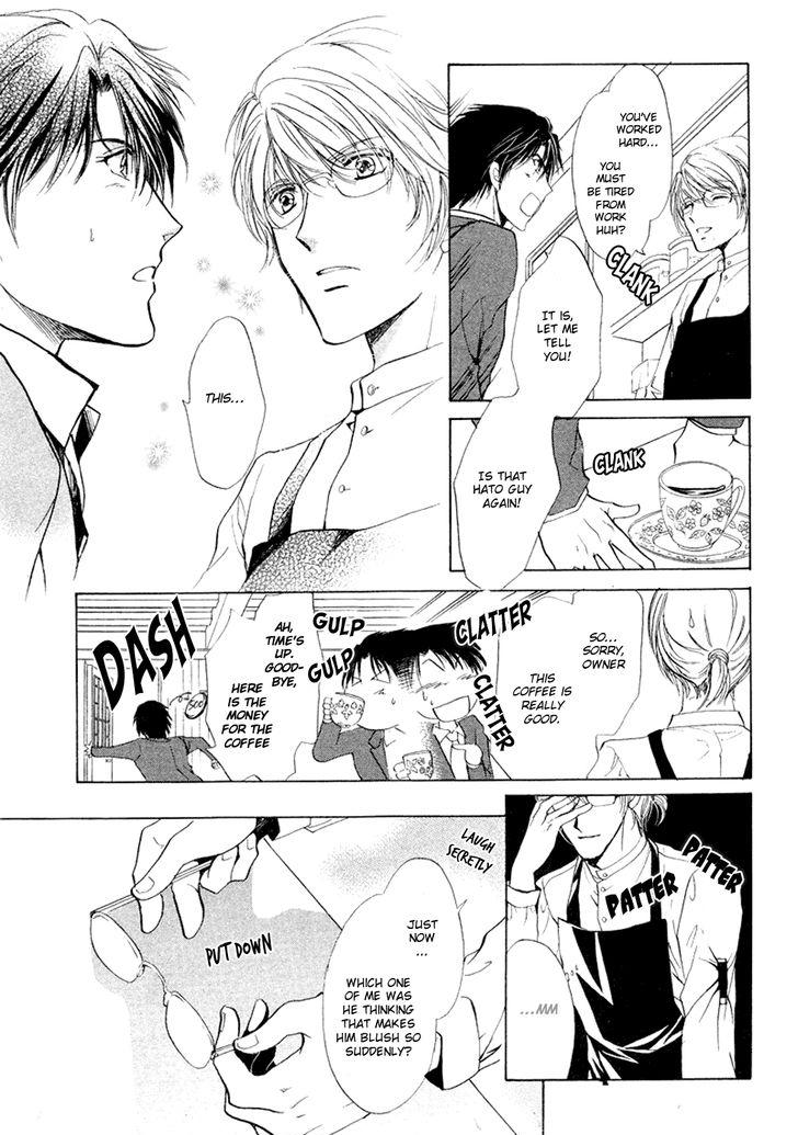Heart o Nusumu no wa Dare da Vol. 1 Ch. 2 第8页