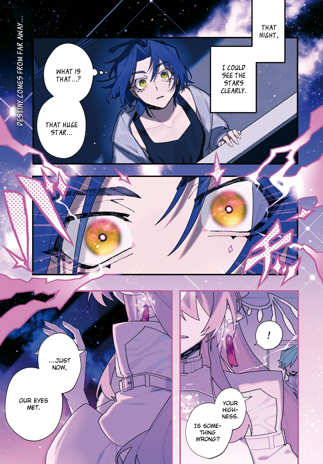 Chou Shin-Uchuu Yori Ai wo Komete 第1页