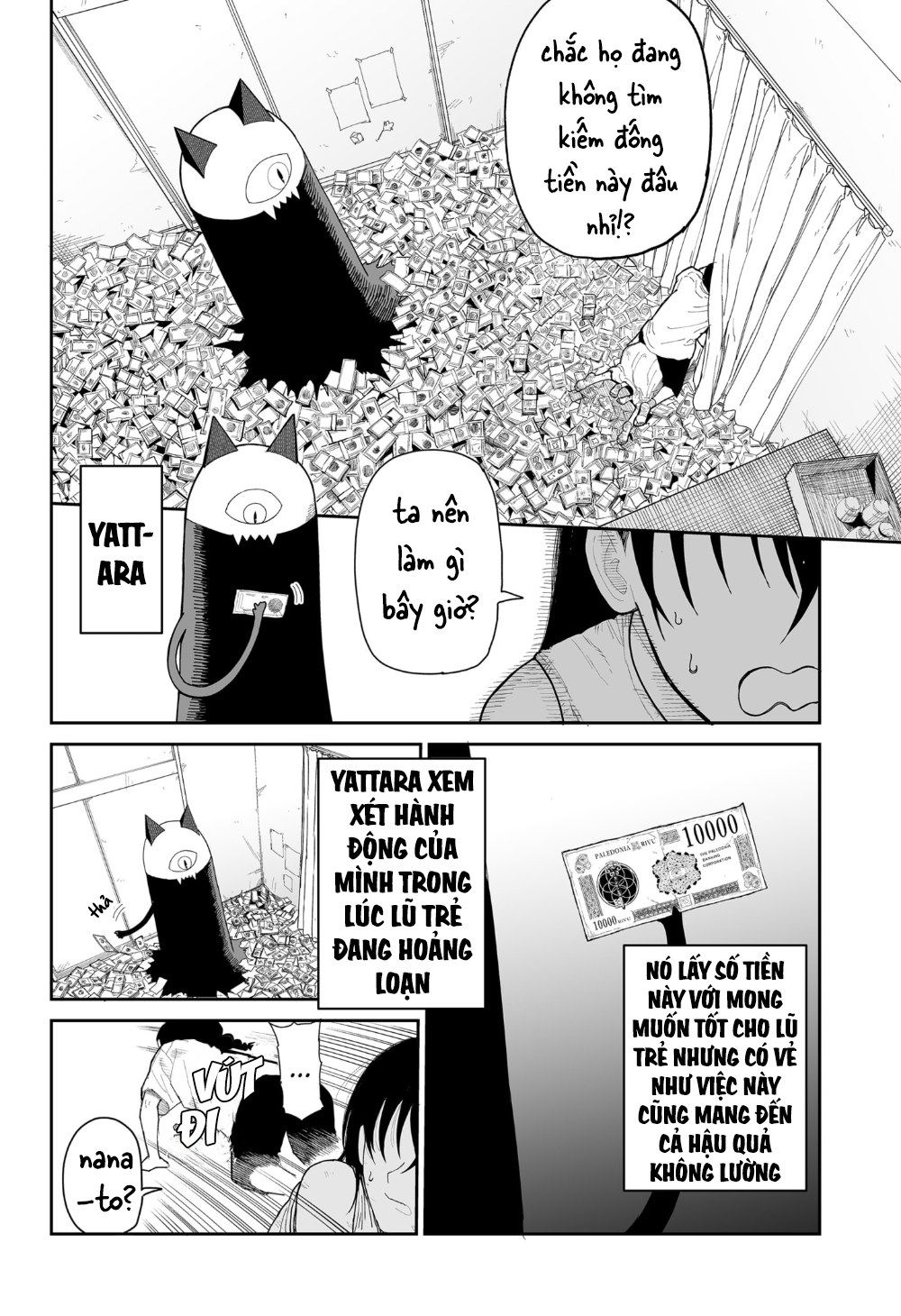 Yattara Vol. 1 Ch. 3 第3页