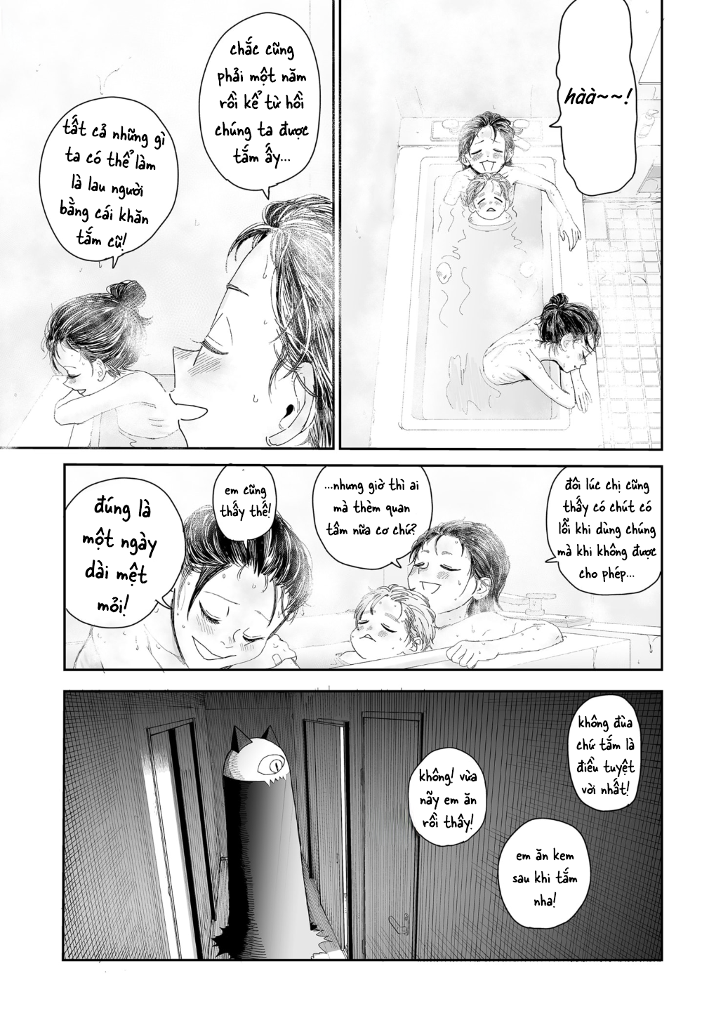 Yattara Vol. 1 Ch. 3 第24页