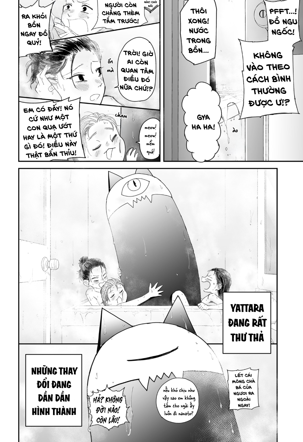Yattara Vol. 1 Ch. 3 第29页