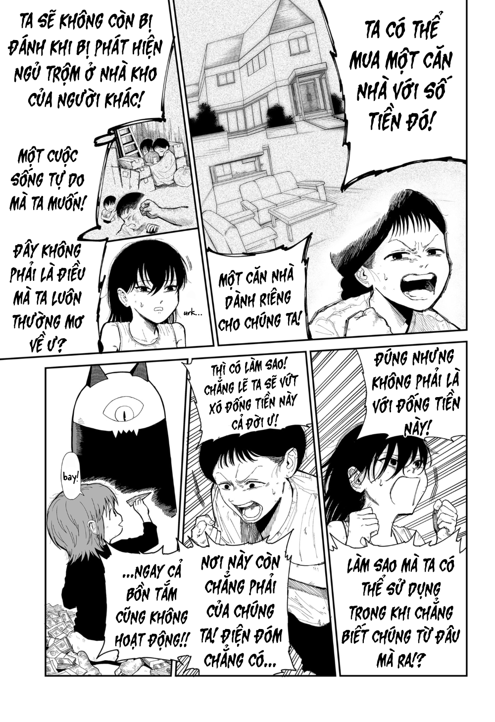 Yattara Vol. 1 Ch. 3 第6页