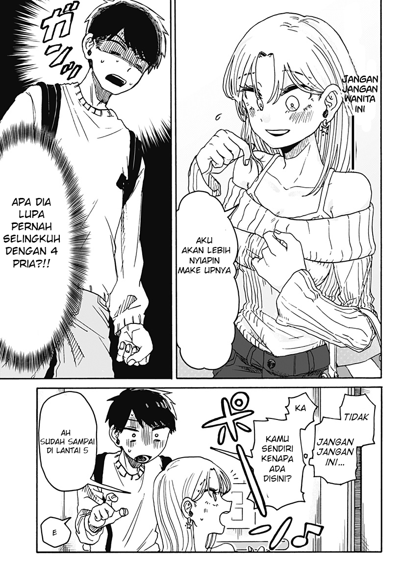 Kuso Onna ni Sachiare Vol. 1 Ch. 1 第19页