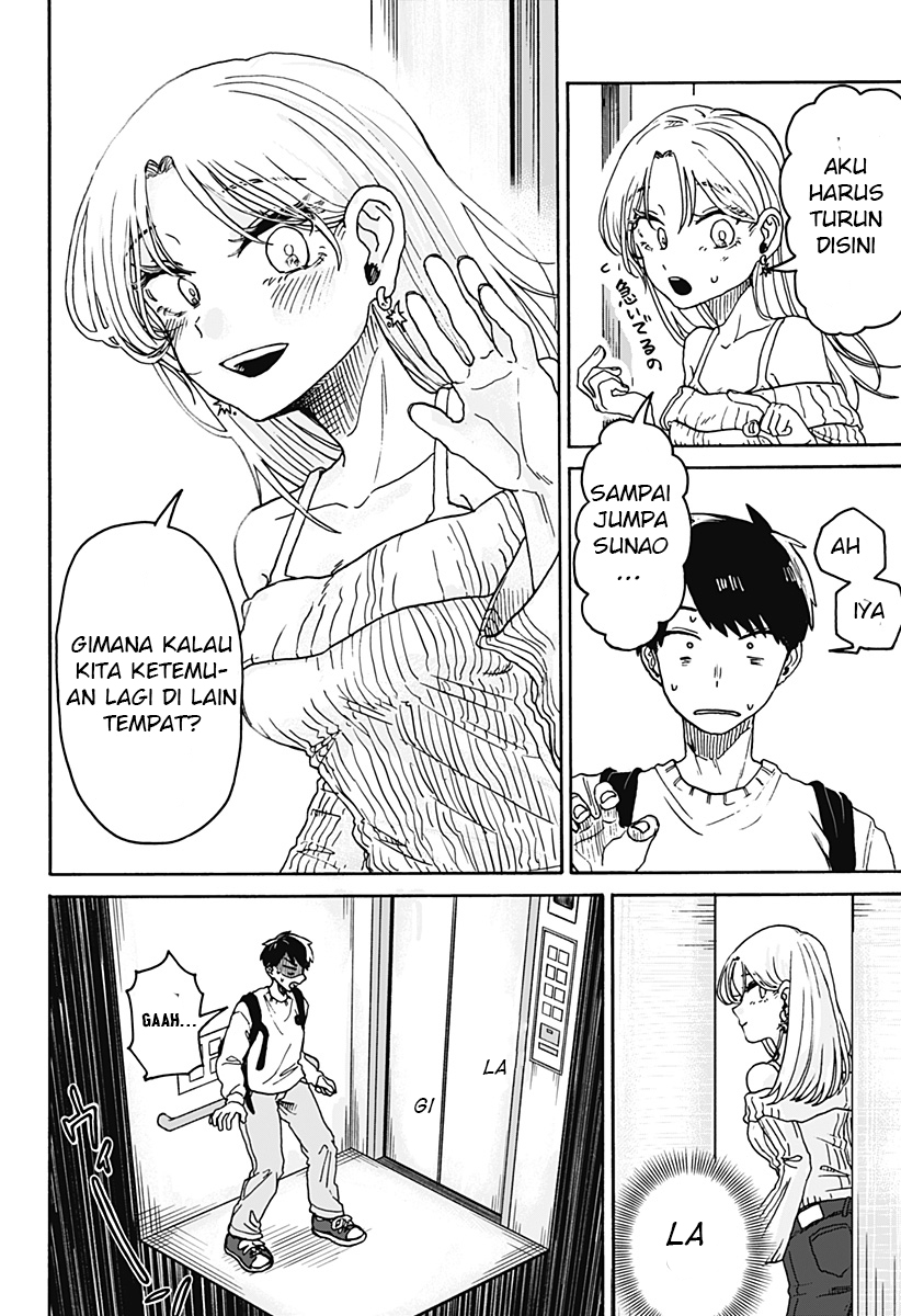 Kuso Onna ni Sachiare Vol. 1 Ch. 1 第20页