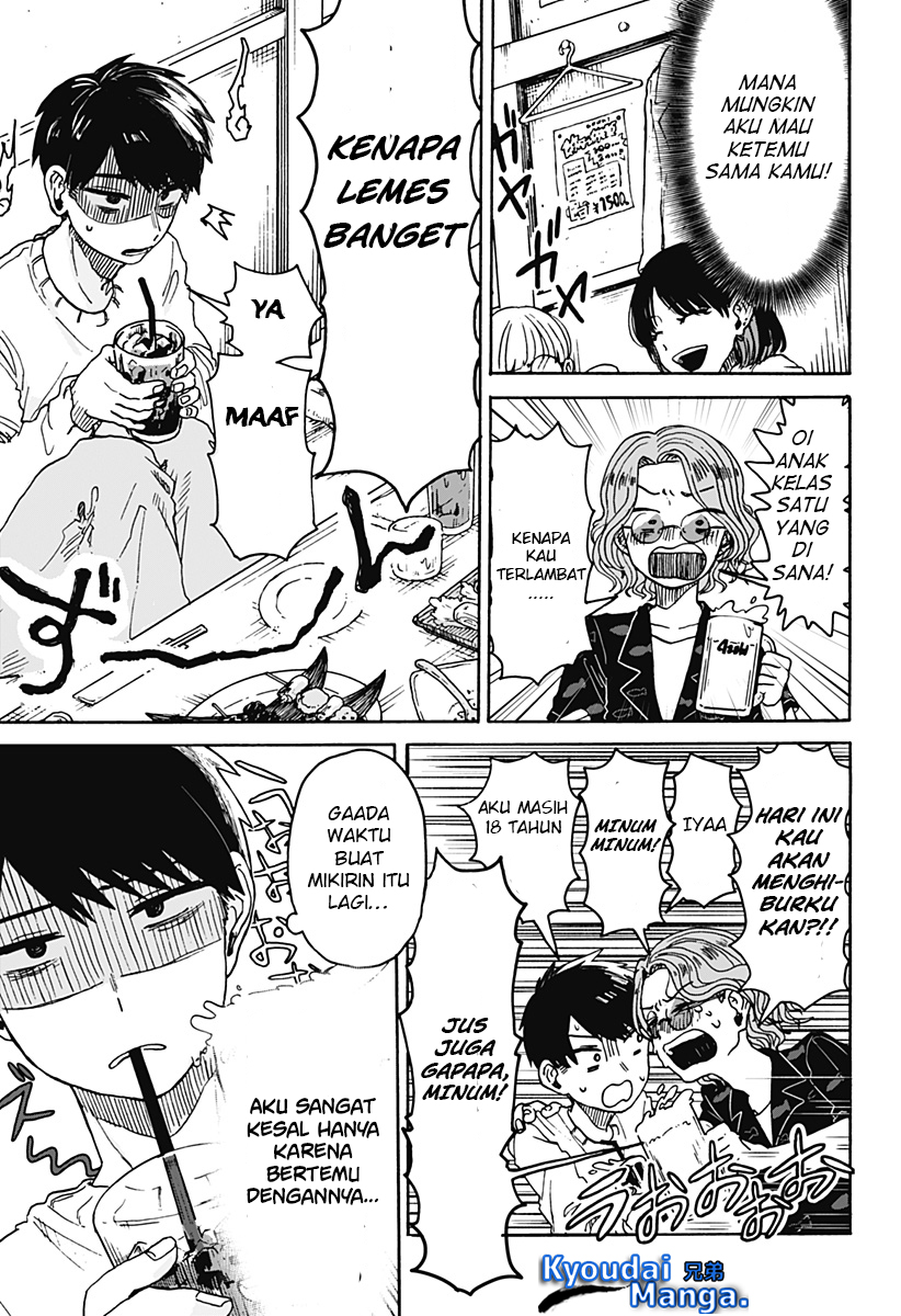 Kuso Onna ni Sachiare Vol. 1 Ch. 1 第21页