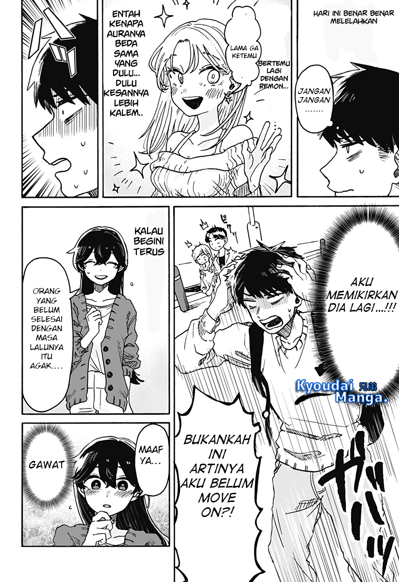 Kuso Onna ni Sachiare Vol. 1 Ch. 1 第24页