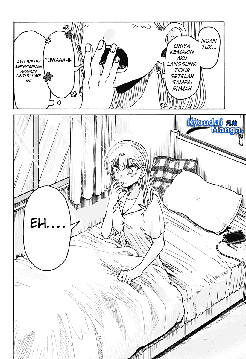 Kuso Onna ni Sachiare Vol. 1 Ch. 1 第30页