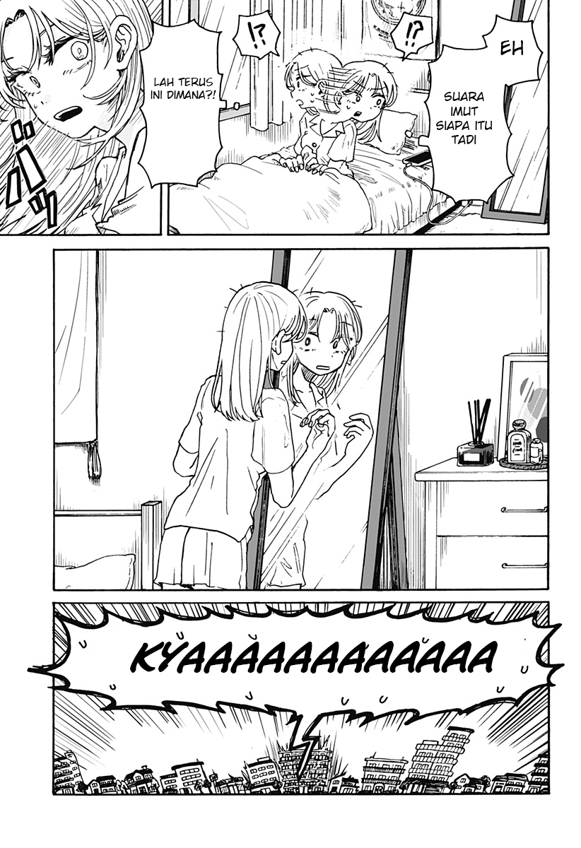 Kuso Onna ni Sachiare Vol. 1 Ch. 1 第31页