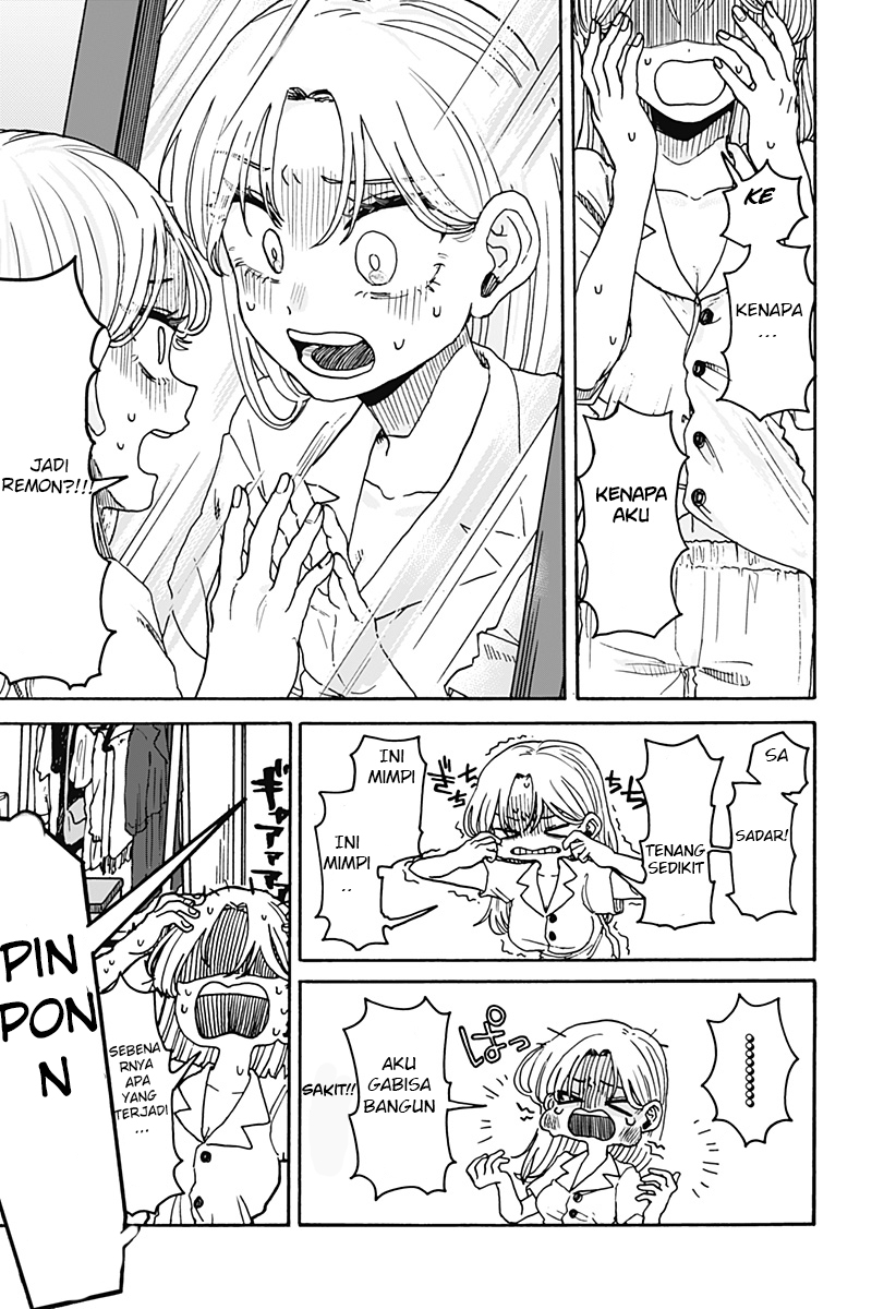 Kuso Onna ni Sachiare Vol. 1 Ch. 1 第32页