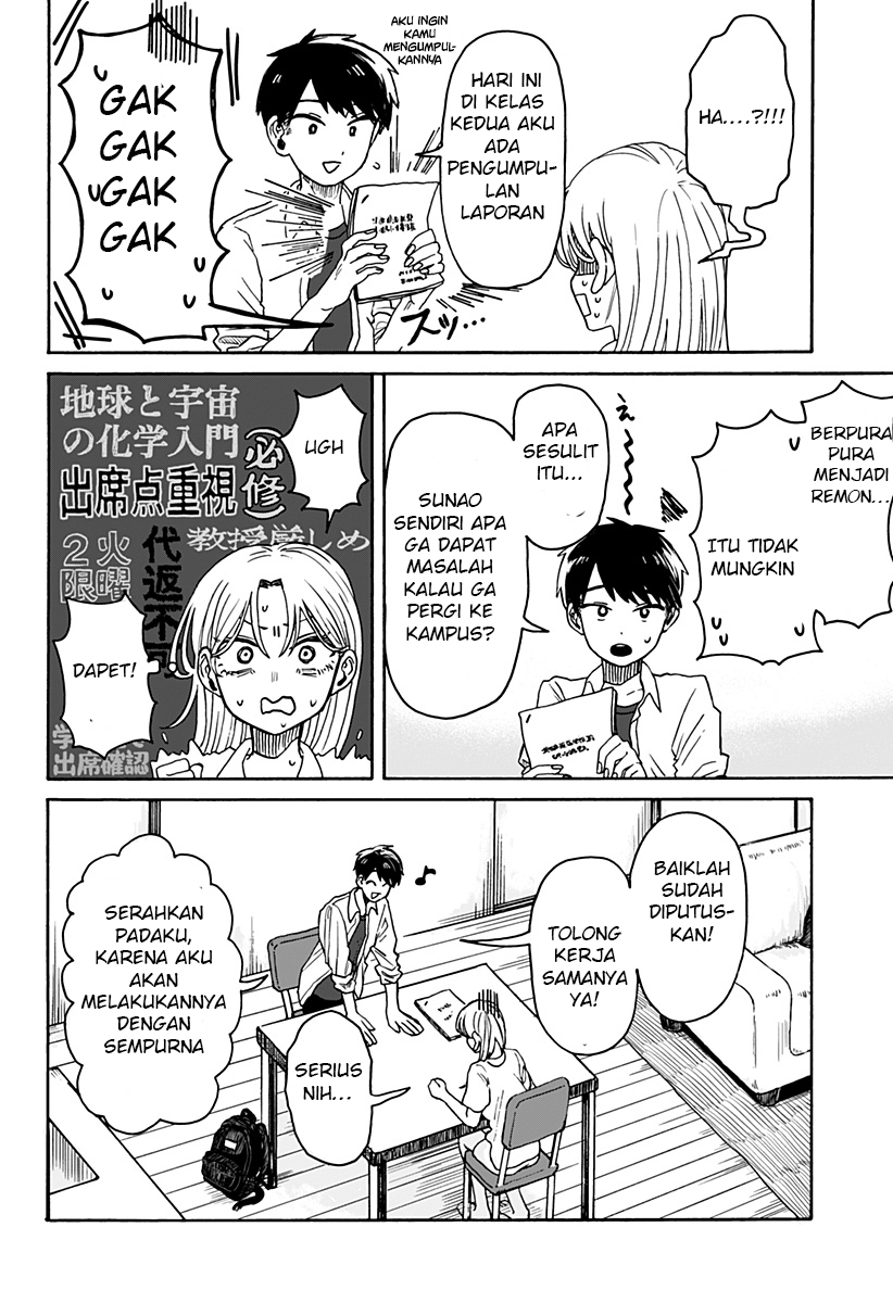 Kuso Onna ni Sachiare Vol. 1 Ch. 1 第36页