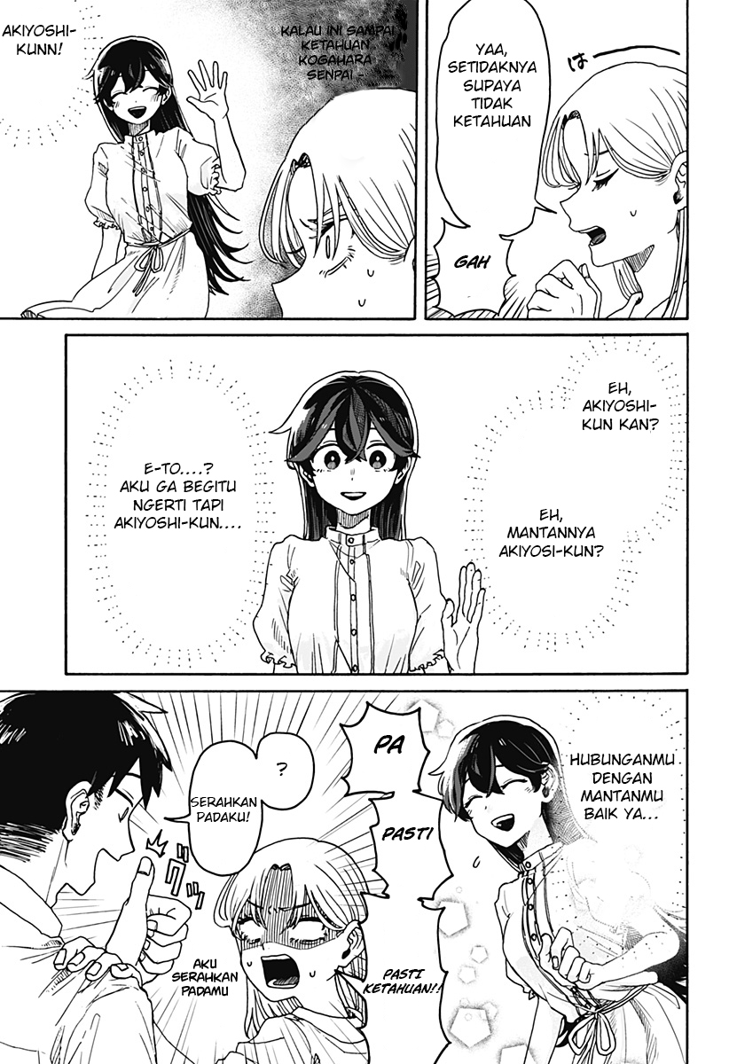 Kuso Onna ni Sachiare Vol. 1 Ch. 1 第37页