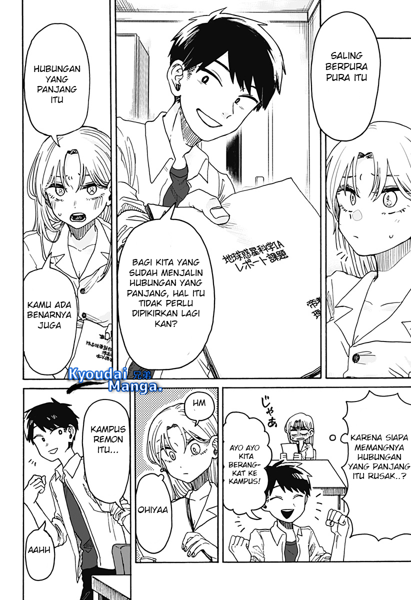 Kuso Onna ni Sachiare Vol. 1 Ch. 1 第38页