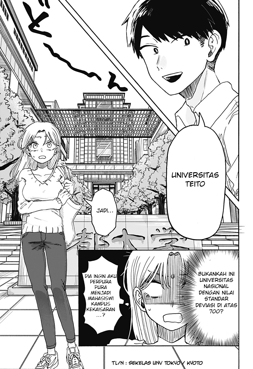 Kuso Onna ni Sachiare Vol. 1 Ch. 1 第39页