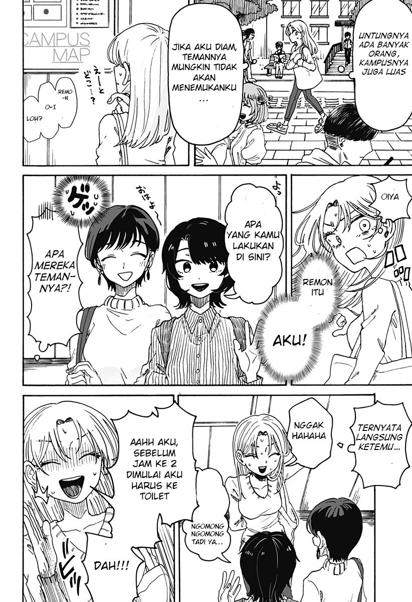 Kuso Onna ni Sachiare Vol. 1 Ch. 1 第40页