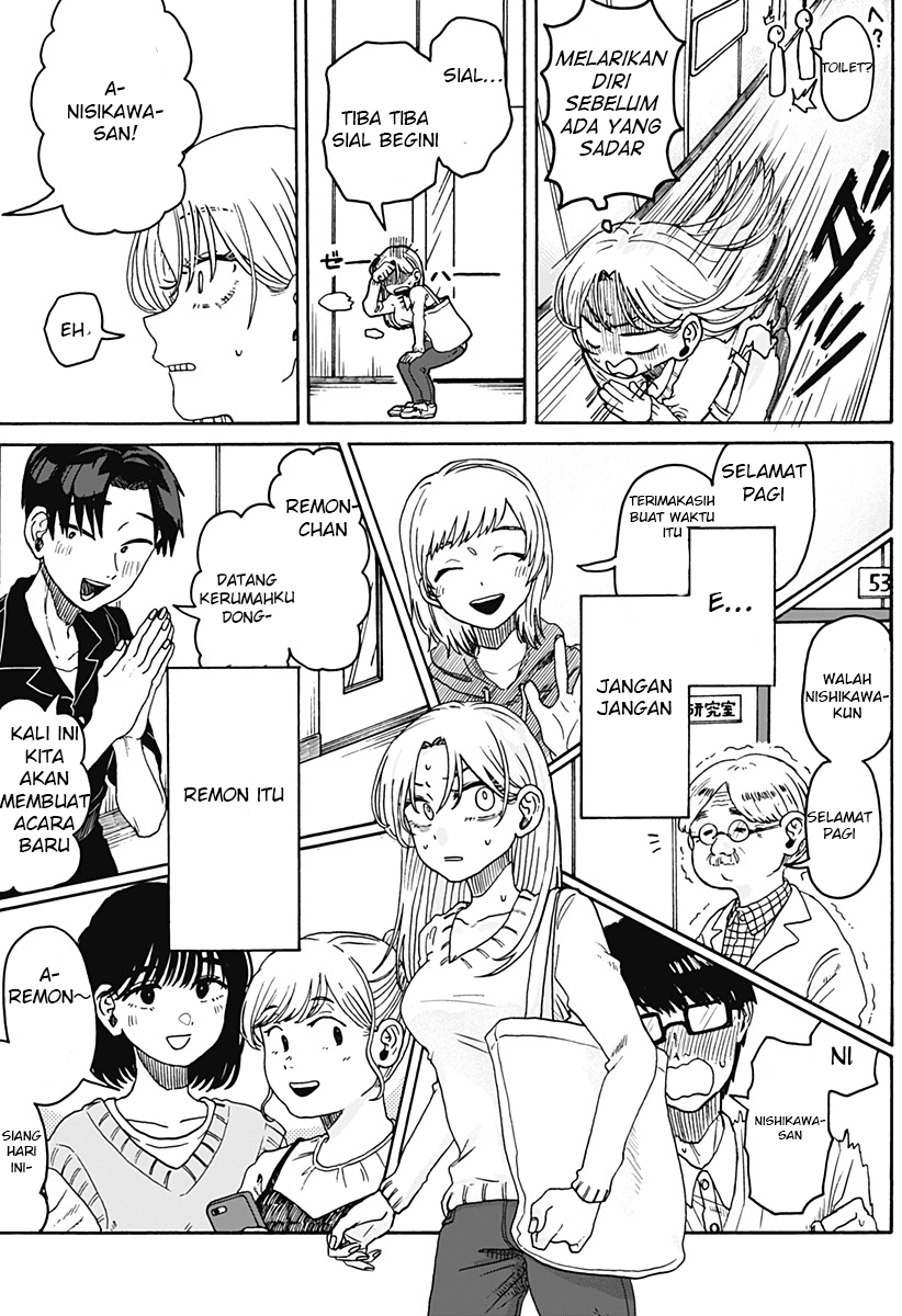 Kuso Onna ni Sachiare Vol. 1 Ch. 1 第41页