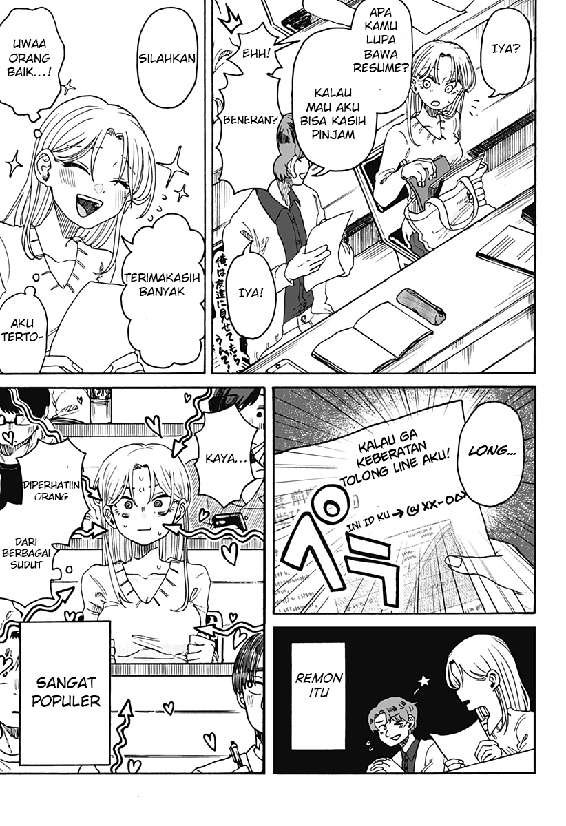 Kuso Onna ni Sachiare Vol. 1 Ch. 1 第43页