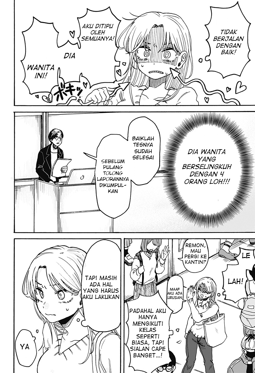 Kuso Onna ni Sachiare Vol. 1 Ch. 1 第44页
